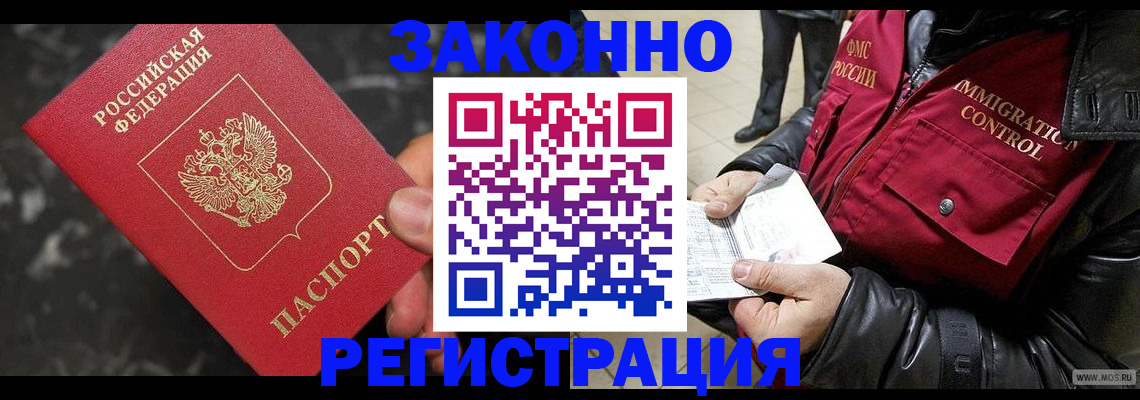 форма 3 в Ефремове